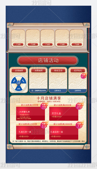 OӋ(yu)ȯ骄P(lin)Nģ