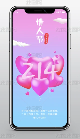 C4DZ214ۼtɫ˹ͨ֙C