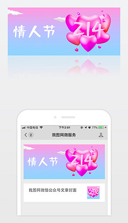 C4DZ214ۼtɫ˹(ji)΢Ź̖(ho)