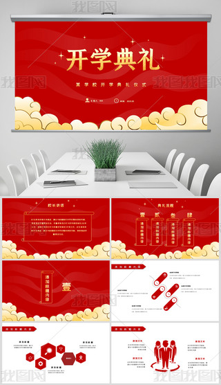 ϲctɫӭ(hu)_W(xu)Ypptģ