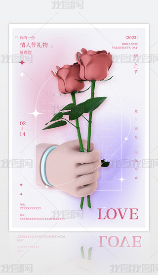 ɢu׃3Dõ廨˹(ji)(bo)