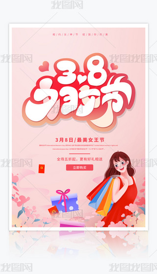 (chung)38Ů(ji)ˋDŮ(ji)NOӋ