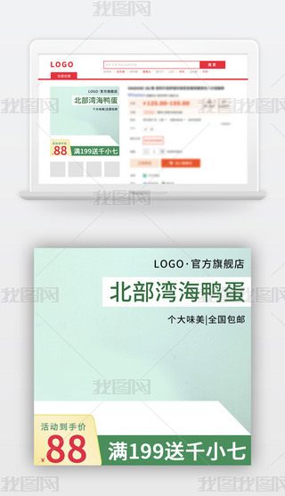 ؈?zh)Ԍ|ֱͨ܇ͨû(dng)D