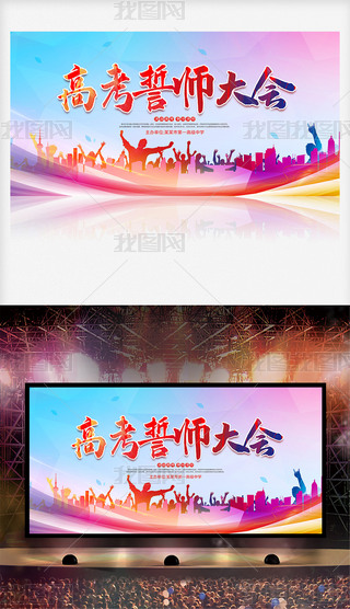 ߿Ď(hu)(l)־W(xu)Уչ庣(bo)O(sh)Ӌ(j)