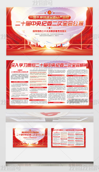 hʮöȫ(hu)(bo)(hu)W(xu)(x)xչ