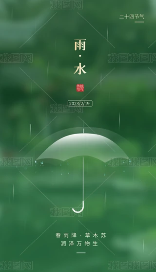 ʮĹˮ