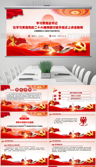 ڌW(xu)(x)؞hĶʮӑ_ʽvԒ