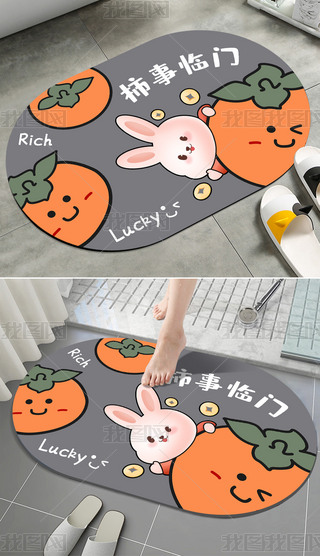 F(xin)(jin)sͨԡҵ؉|ɫ̺T(mn)|