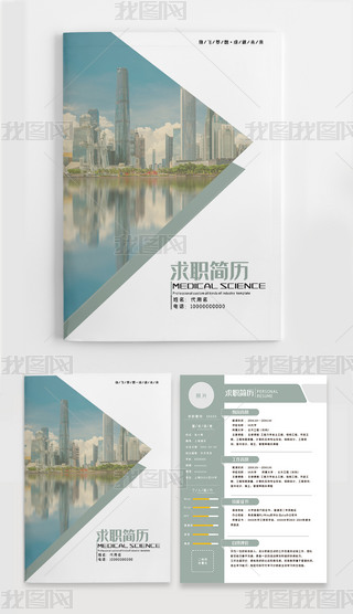 (yng)(yng)ƸI(yng)N\(yn)I(yng)(g)(jin)v