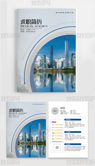 {(ln)ɫ(jin)sL(fng)(g)˺(jin)vҽBͨģ