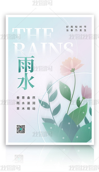 (jin)sʮĹ(ji)ˮ(ji)ⴺ캣(bo)PSDģ