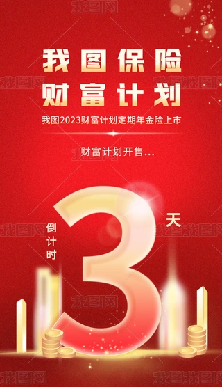 ƽ溣
