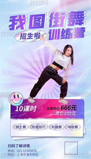 赸n