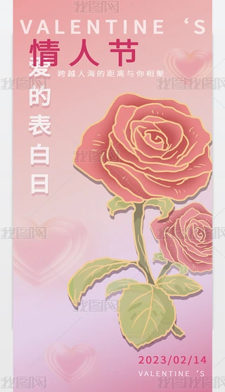 2023˹214520