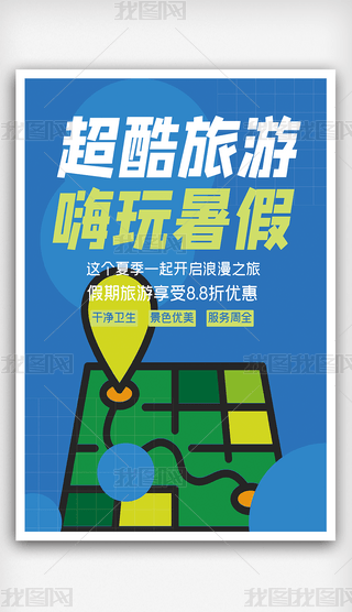 24{(ln)ɫδN(bo)(jin)sL(fng)߅V