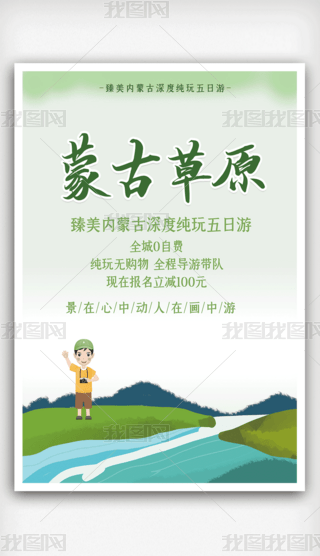 14GɫδN(bo)(jin)sL(fng)߅V