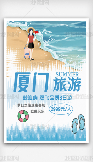 15{(ln)ɫδN(bo)(jin)sL(fng)߅V