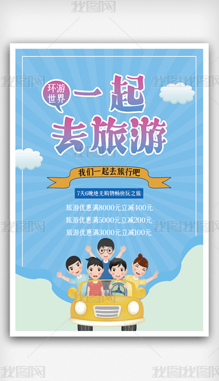 19GɫδN(bo)(jin)sL(fng)߅V