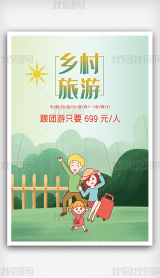 16GɫδN(bo)(jin)sL(fng)߅V