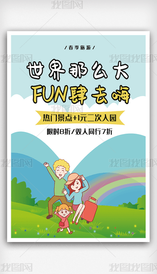 7GɫδN(bo)(jin)sL(fng)߅V