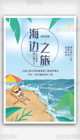 6{(ln)ɫδN(bo)(jin)sL(fng)߅V