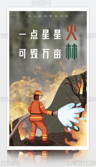 ɭַȫ(chung)⹫
