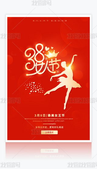 (chung)38Ů(ji)ˋDŮ(ji)NOӋ