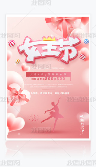 (chung)38Ů(ji)ˋDŮ(ji)NO(sh)Ӌ(j)