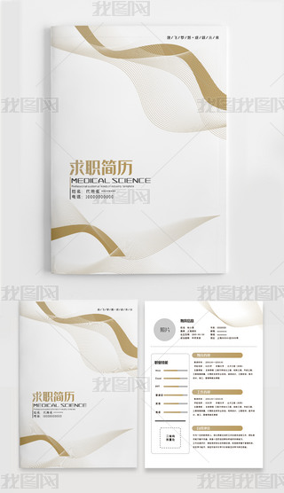 (jin)sl(g)(jin)vcdrģ