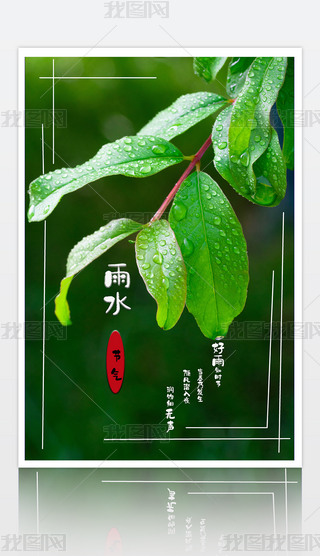 GɫGֲʮĹ(ji)ˮ(ji)⺣