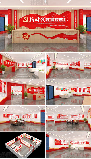 r(sh)(sh)`ȫO(sh)Ӌ(j)(sh)`վȫĻ