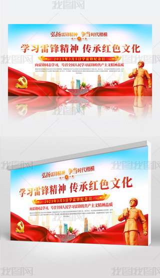 rЌW(xu)ho(j)ՌW(xu)h¾}չ