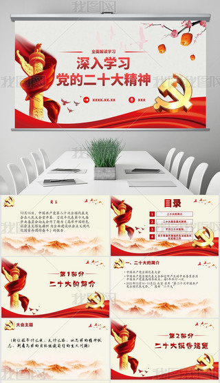 W(xu)Ūͨ(sh)hʮĈ(jin)I(lng)