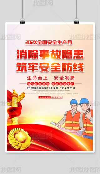 ȫa(chn)(bo)ģ