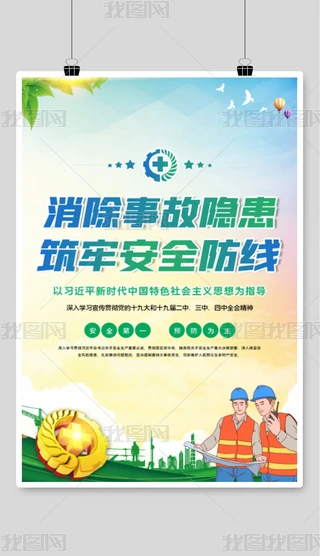 ȫa(chn)(bo)O(sh)Ӌ(j)