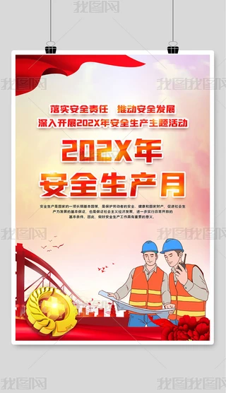 ȫa(chn)(bo)ģ