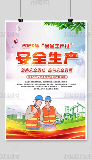 ȫa(chn)(bo)