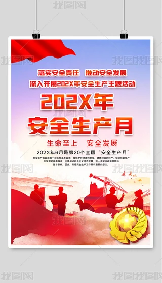 ȫa(chn)(bo)