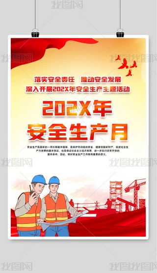 ȫa(chn)(bo)ģ
