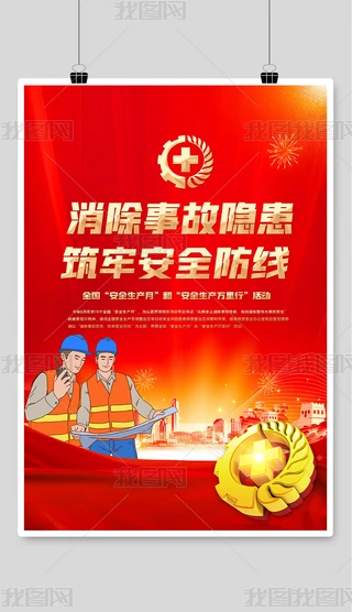 ȫa(chn)(bo)