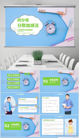 {(ln)GɫͨL(fng)СW(xu)(sh)W(xu)̌W(xu)n