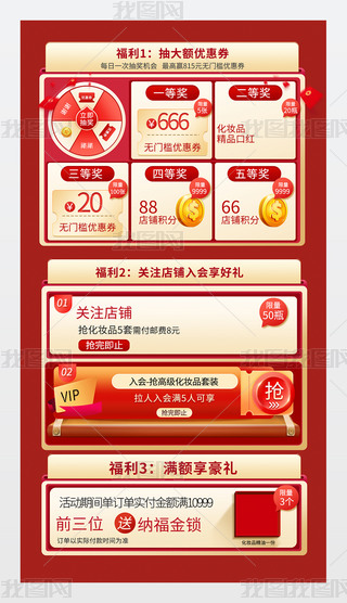 ̴N惞(yu)ȯtɫDPOӋģ