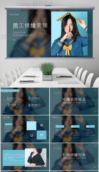 {(ln)ɫΨwͨPPTģ