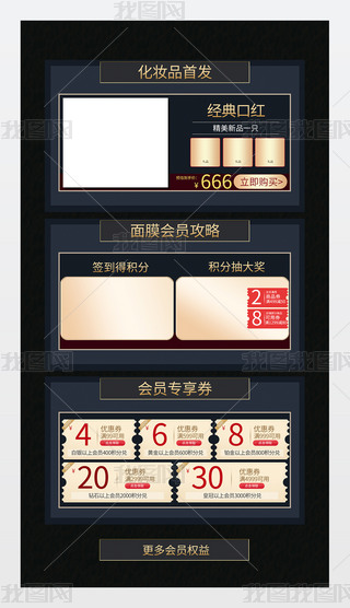 ɫϵ(yu)ȯOӋģƷl(f)