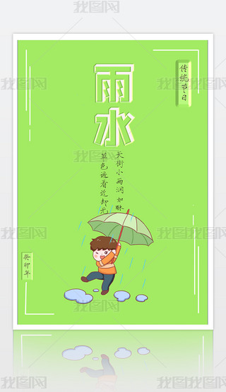 Gɫ宋ʮĹ(ji)ˮ(ji)⺣С