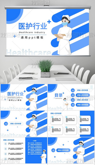{(ln)t(y)o(h)t(y)W(xu)l(wi)W(xu)g(sh)֪R(sh)vpptģ