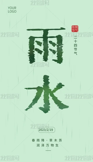 ʮĹˮr