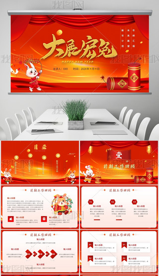 tɫϲc̄(w)kKY(ji)PPTģ