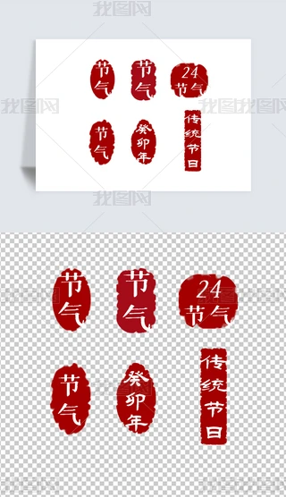 y(tng)tɫӡ