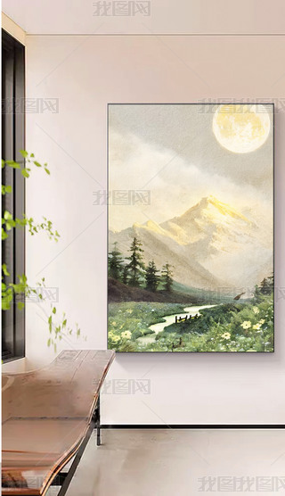 ԭ(chung)ɽˮW(jin)spb